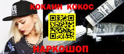 Альфа ПВП Нягань