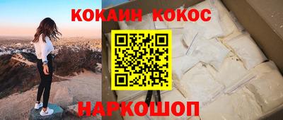 Альфа ПВП Нягань