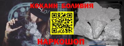 spice Первоуральск