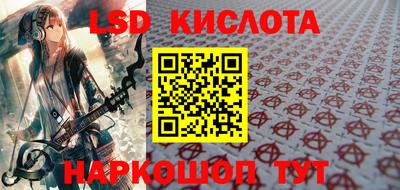 ECSTASY Обь