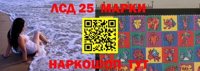 кокаин перу Пенза