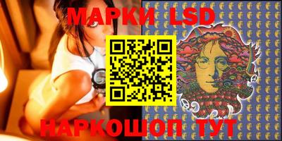 ECSTASY Обь
