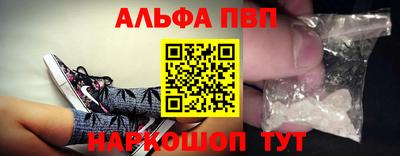 spice Первоуральск