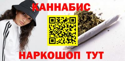 spice Первоуральск