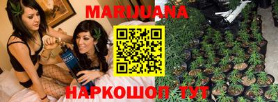 мефедрон Обнинск