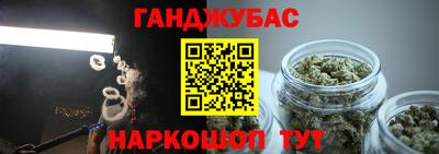 Альфа ПВП Нягань
