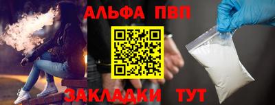 ECSTASY Обь