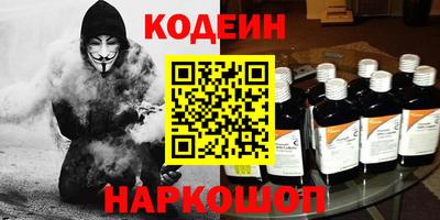 spice Первоуральск