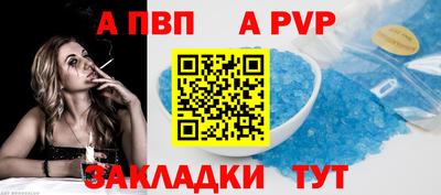 кокаин перу Пенза
