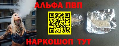 кокаин перу Пенза