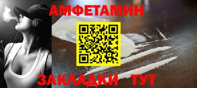 кокаин перу Пенза