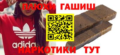 ECSTASY Обь