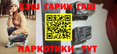 ECSTASY Обь