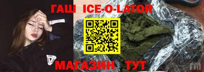 ECSTASY Обь