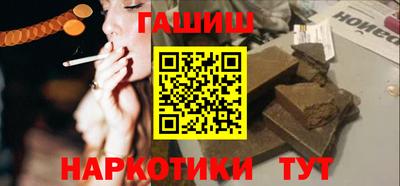 spice Первоуральск