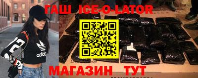 Альфа ПВП Нягань