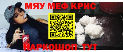 Альфа ПВП Нягань