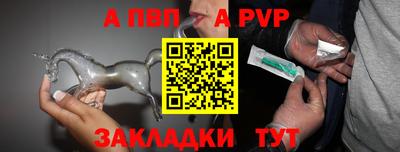 ECSTASY Обь