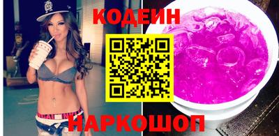 метамфетамин Партизанск