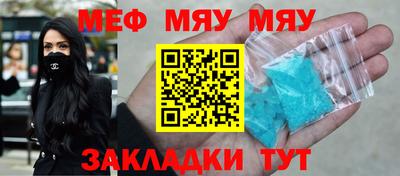 кокаин перу Пенза